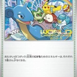 Pokemon Paradise Resort Thai