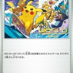 Pokemon Paradise Resort T-Chinese