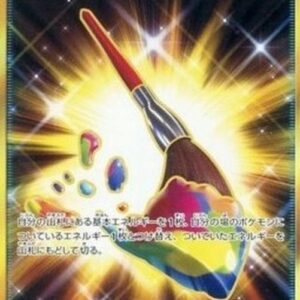 Pokemon Rainbow Brush Japanese