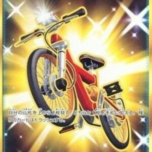 Pokemon Acro Bike Japanese