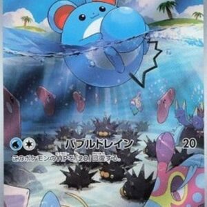 Pokemon Marill Japanese