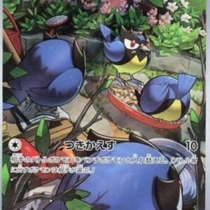 Pokemon Rookidee Korean