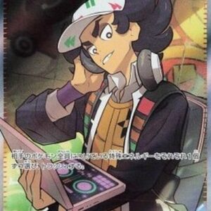 Pokemon Giacomo Japanese