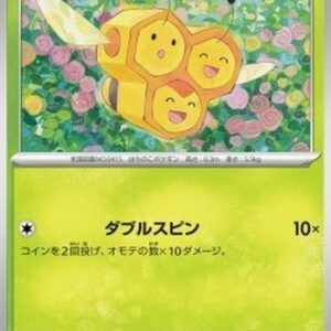 Pokemon Combee Japanese