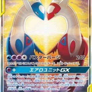 Pokemon Latias & Latios GX S-Chinese