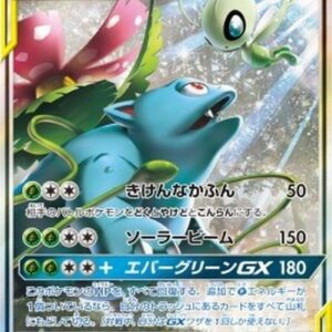 Pokemon Celebi & Venusaur GX S-Chinese