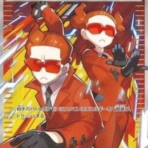 Pokemon Team Flare Grunt Japanese
