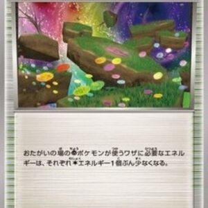 Pokemon Dimension Valley Japanese