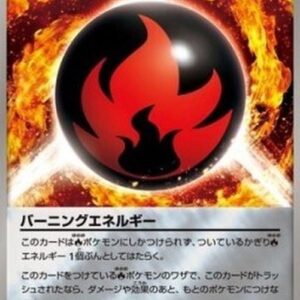 Pokemon Burning Energy Japanese