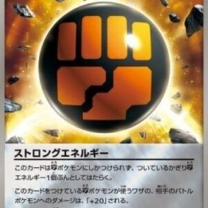 Pokemon Strong Energy Japanese