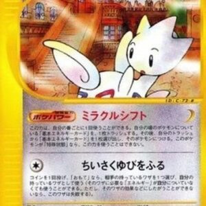Pokemon Togetic Japanese
