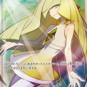 Pokemon Lusamine S-Chinese