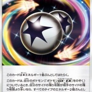 Pokemon Counter Energy Japanese