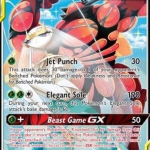 Pokemon Pheromosa & Buzzwole GX