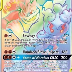 Pokemon Marshadow & Machamp GX