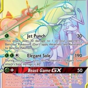 Pokemon Pheromosa & Buzzwole GX