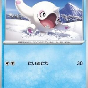 Pokemon Cetoddle Japanese