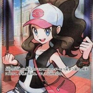 Pokemon Hilda Japanese