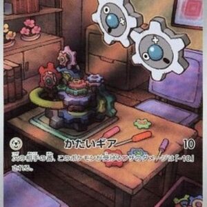 Pokemon Klink Japanese