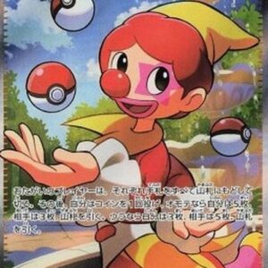 Pokemon Harlequin Korean