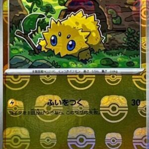 Pokemon Joltik Japanese