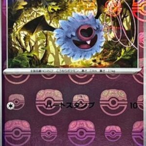 Pokemon Woobat Korean