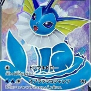 Pokemon Vaporeon V Korean