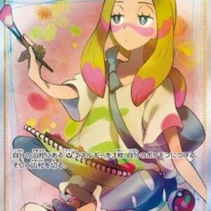 Pokemon Mina Japanese