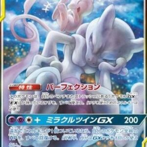 Pokemon Mewtwo & Mew GX T-Chinese