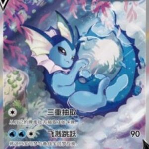 Pokemon Vaporeon V S-Chinese