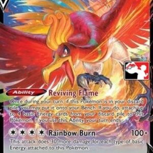 Pokemon Ho-Oh V