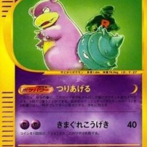 Pokemon Dark Slowbro Japanese