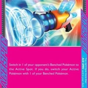 Pokemon Prime Catcher