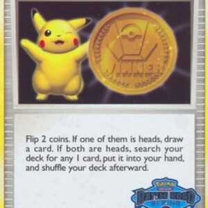 Pokemon Victory Medal