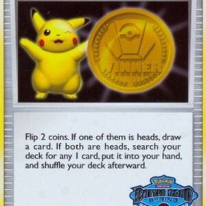 Pokemon Victory Medal