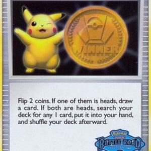 Pokemon Victory Medal