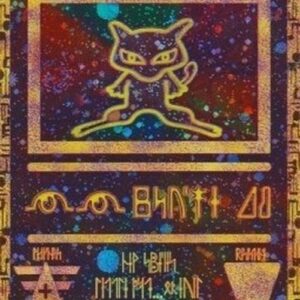 Pokemon Ancient Mew