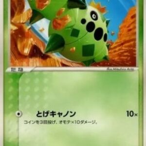 Pokemon Cacnea Japanese