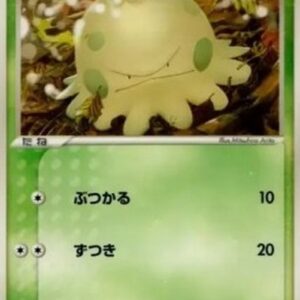 Pokemon Shroomish Japanese