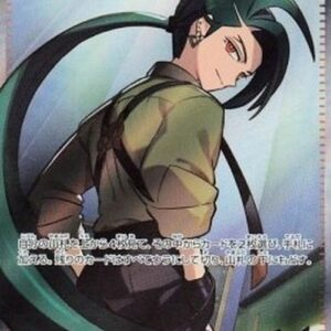 Pokemon Rika Japanese