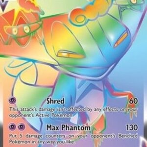 Pokemon Dragapult VMAX