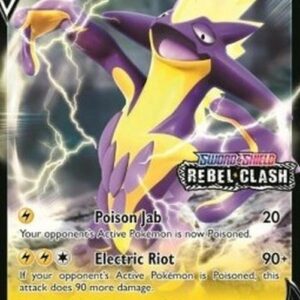 Pokemon Toxtricity V