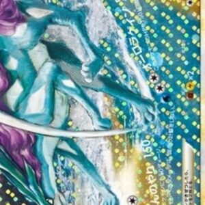 Pokemon Raikou & Suicune LEGEND Japanese