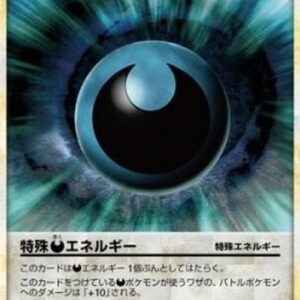Pokemon Darkness Energy Japanese