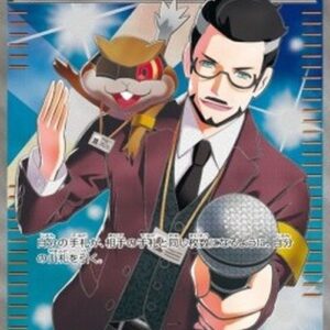 Pokemon Battle Reporter Japanese