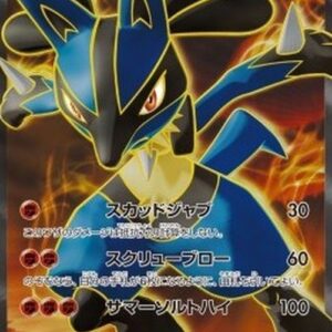 Pokemon Lucario EX Korean