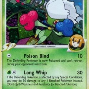 Pokemon Roserade [GL] Lv.22