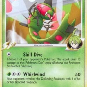 Pokemon Yanmega [4] Lv.49