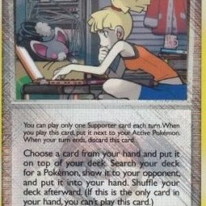 Pokemon Bebe's Search