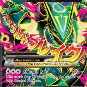 Pokemon MRayquaza EX